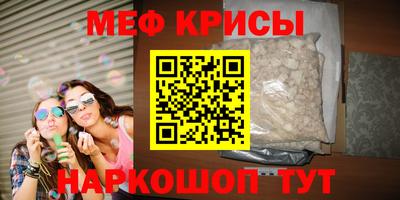 экстази Конаково