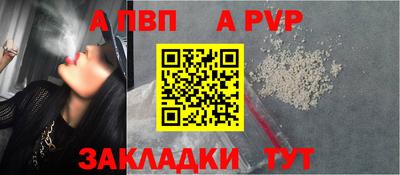 не бодяженный Комсомольск-на-Амуре