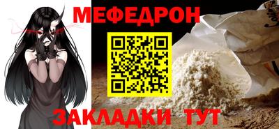 экстази Конаково
