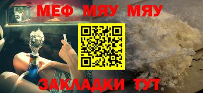 не бодяженный Комсомольск-на-Амуре