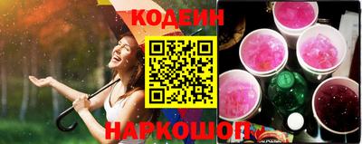 экстази Конаково