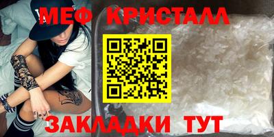 дистиллят марихуана Коммунар