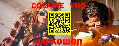 экстази Конаково