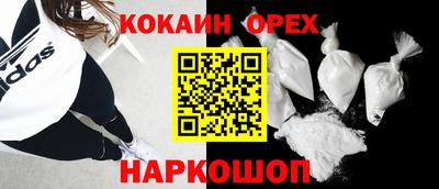 не бодяженный Комсомольск-на-Амуре