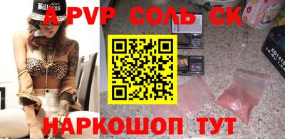 не бодяженный Комсомольск-на-Амуре