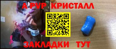 дистиллят марихуана Коммунар