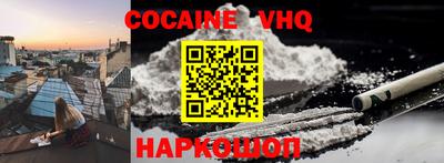 экстази Конаково