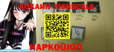 не бодяженный Комсомольск-на-Амуре