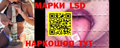экстази Конаково