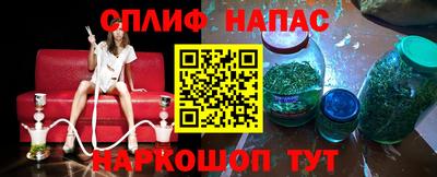 не бодяженный Комсомольск-на-Амуре