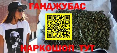 не бодяженный Комсомольск-на-Амуре