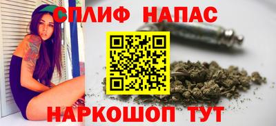 дистиллят марихуана Коммунар