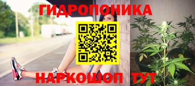 экстази Конаково