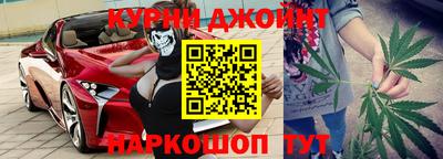 дистиллят марихуана Коммунар