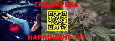 не бодяженный Комсомольск-на-Амуре