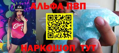экстази Конаково