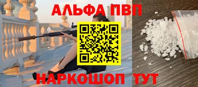 экстази Конаково
