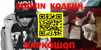 не бодяженный Комсомольск-на-Амуре