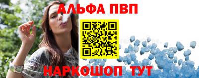 экстази Конаково