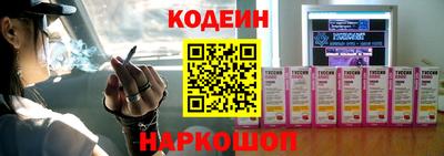 не бодяженный Комсомольск-на-Амуре
