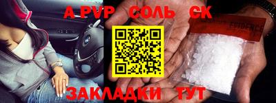 не бодяженный Комсомольск-на-Амуре