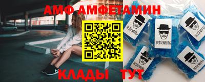 не бодяженный Комсомольск-на-Амуре
