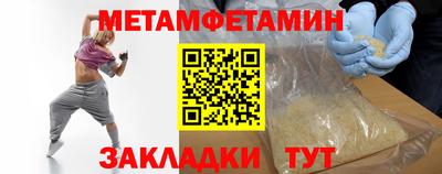 не бодяженный Комсомольск-на-Амуре