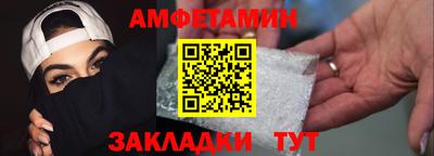 дистиллят марихуана Коммунар