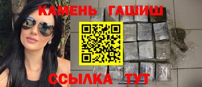 экстази Конаково