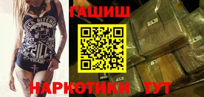 экстази Конаково
