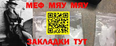 дистиллят марихуана Коммунар