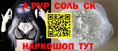 не бодяженный Комсомольск-на-Амуре