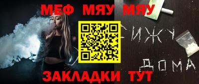 экстази Конаково