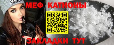 дистиллят марихуана Коммунар