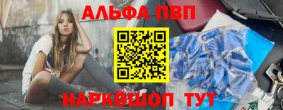 не бодяженный Комсомольск-на-Амуре