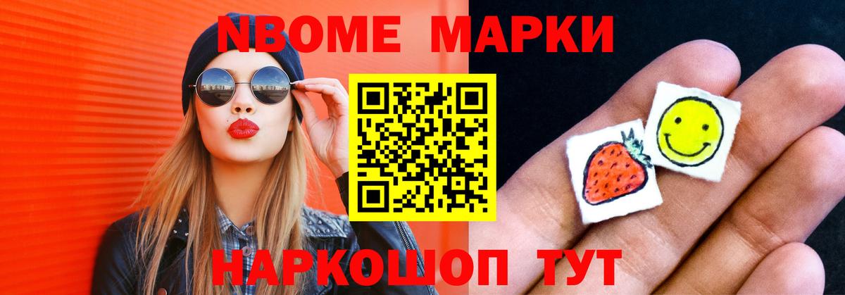 Серпухов  ЛСД экстази ecstasy  Вход с VPN  ссылка на мегу ссылка  LSD-25 экстази ecstasy 